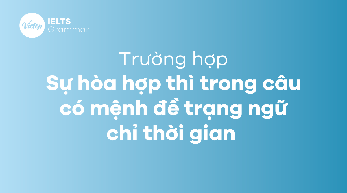 Sự hòa hợp các thì trong J88DL Trang chính thức J88 hỗ Chí Minh là gì?